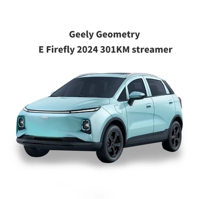 Geometrische Firefly 2024 versie SUV met Kilometer ≤10000 km en Verplaatsing 1000-1600cc