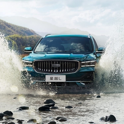 Geely Xingyue L Voertuigen 2WD SUV Auto Chinese Auto Touring Car Verplaatsing 1.5-2.0L