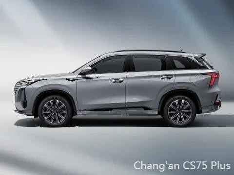 138 188 pk Maximaal vermogen EPA gecertificeerd Changan CS75 Plus 2023 Energy Vehicle Gift Package