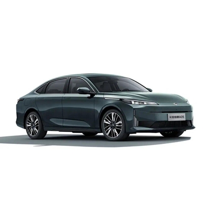 Chang maakt een Qiyuan A05 elektromagnetisch remsysteem voor ultra lange afstand en auto
