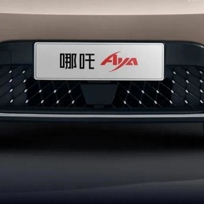 Goedkope 501-800W Neta Aya Mini Pure Electric Gebruikte familieauto met gesloten carrosserie type