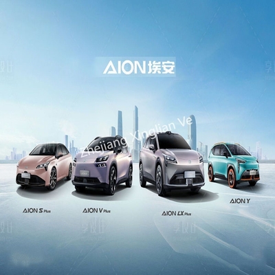 Open carrosserie type Aion Y Plus Energievoertuigen Elektro 2022 2023 EV SUV 4535x1870x1650
